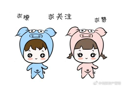 麟婿(89集)_龙婿麒麟在线收听