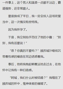 我爱你我有罪(102集)_我爱你我有罪百度百科