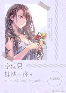 绝品帝君_绝品帝君短剧免费观看全集
