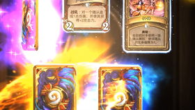 穆兰传奇(66集)_穆兰传奇(66集)剧情