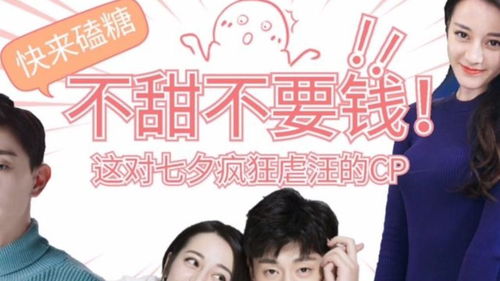 暗恋你的微笑（100集）王子怡_暗恋你的我