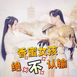被渣后皇帝替我来虐渣_被渣后我嫁给了他皇叔