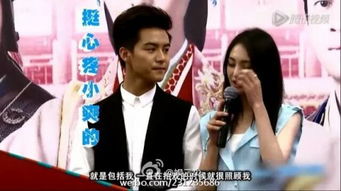我爸给我找了三个男朋友（80集）孙樾_给我爸爸找个电视剧