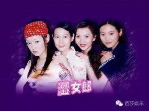 离婚后，我嫁给了万人迷小叔（81集）_离婚后我嫁给了大佬小说