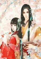 权宠毒妃（96集）钟熙_权宠毒妃免费阅读全文