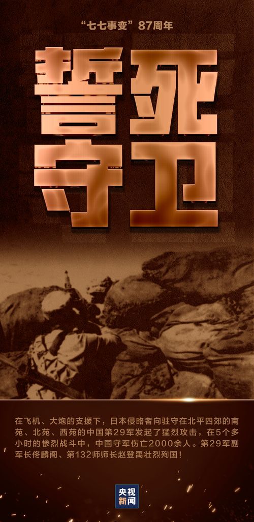 今时重逢不相逢（100集）_今日相逢酒