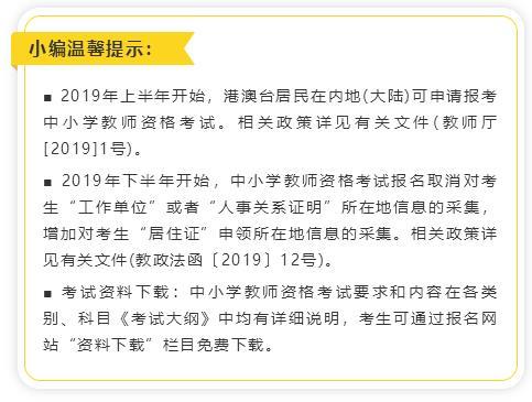 彩礼谈崩后，我转身和千亿首富领证（94集）9_彩礼谈崩了还要继续吗