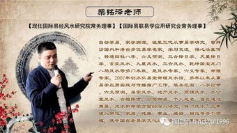 今日宜婚（98集）_《今日宜忌》免费阅读