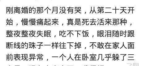 贺总离婚请签字（100集）申浩男_贺少请签字离婚