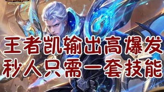 大小姐驾到，统统闪开（100集）_大小姐驾到统统闪开音乐叫什么名字