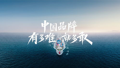 无人之巅（75集）_无人之巅下一句