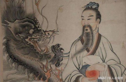 天师令（95集）_道教天师令