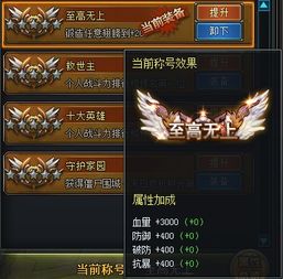 新版：龙腾（91集）_龙腾2020