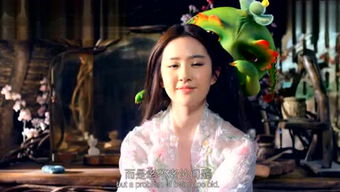 傲娇女帝的极品御医（108集）穿越剧_傲娇女帝什么意思