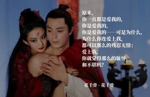 傻夫归来，沈小姐束手就擒（100集）_傻儿司令沈小姐不从侯专员是第几集