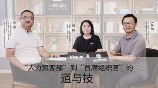 前妻太娇气，傅先生偏要宠我（92集）_前妻太甜总裁要毁约傅西深