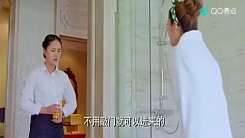 千金小姐她不装穷了（80集）_千金小姐不会走是什么生肖