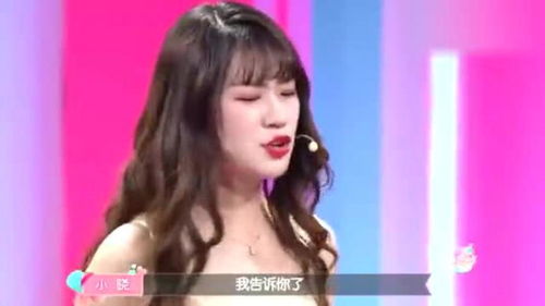千金小姐她不装了$千金小姐每天都在装穷（96集）_千金小姐装穷中