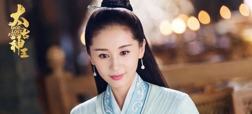 神王归来，我有六个美女下属（80集）_第一章神王归来小说名