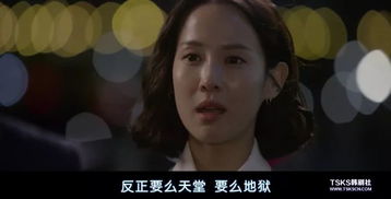 捡了个老公是大佬（99集）_捡到个老公