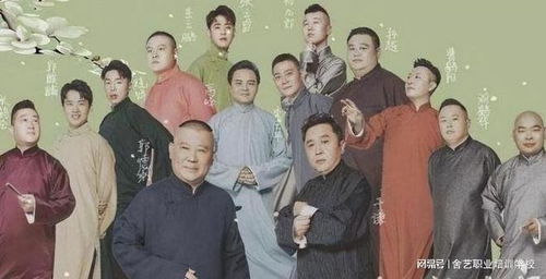 腾龙四海（83集）_龙腾四海剧情