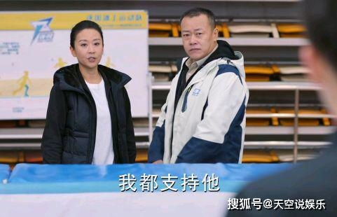 陆总，夫人喊你进修男德（92集）_陆总夫人又双叒撒娇了