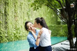 女儿要和我同归于尽（80集）_女儿和我的说说