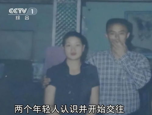 闪婚后我发现老公另有其人（99集）_闪婚第二天,她发现自己的老公竟成了公司的新总裁