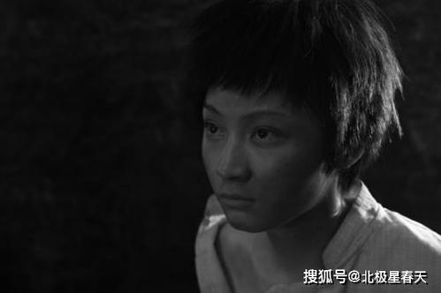 错爱半生（36集）_错爱半生36集