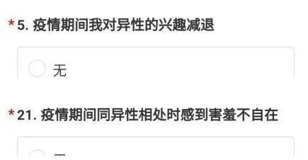 物价贬值，美女总裁跪求复合（95集）_物价贬值百万倍小说