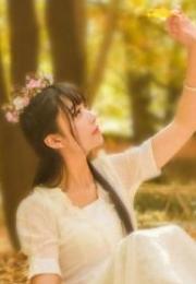 傅总的白月光又甜又野（79集）王子怡_傅总的白月光回来了