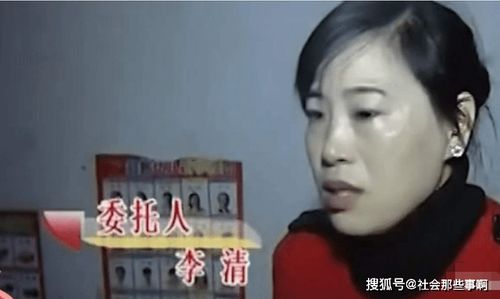 愤怒的她（87集）_百度,愤怒的wzy