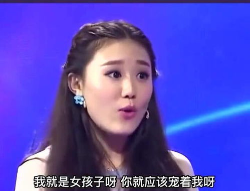 我的刁蛮女友（80集）_我的刁蛮女朋友