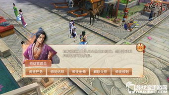 丐世无双（71集）_丐世无双小品视频