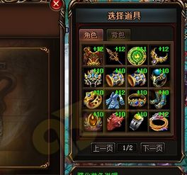 九转天师（100集）_九转天师100集全集