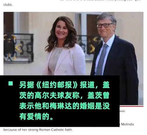 离婚后高傲前妻悔恨终身（77集）_离婚后前妻高不可攀