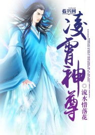 护国圣尊（100集）_护国神尊百度百科