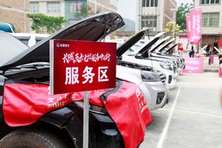 曲靖汽车装饰用品一站式采购中心