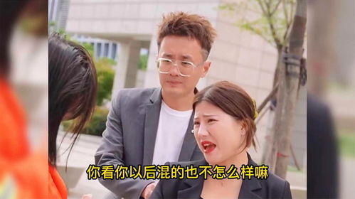 前妻的复仇（88集）_前妻的复仇结局是什么