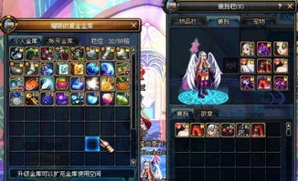 龙王出狱之明都风云录（80集）_明朝龙王