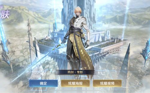 逆袭狂飙我为王（78集）_逆袭狂妃免费阅读全文