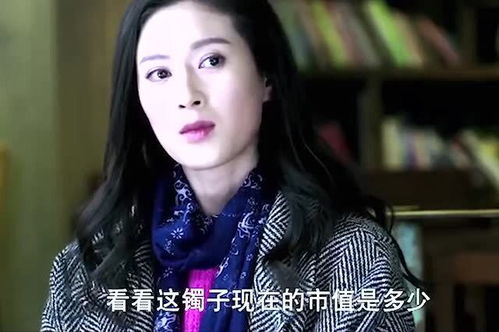 美女总裁倒追我(100集)_美女总裁倒追我100集高清免费播放