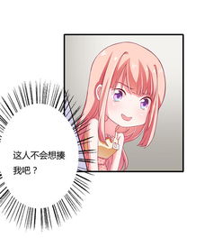闪婚而已霍先生别太爱（长篇）_闪婚霍少超好哄