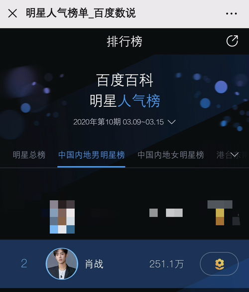 新版：威震九州（95集）_威震九州百度百科