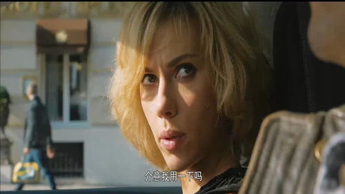 如此神秘的她（97集）_如此的神奇