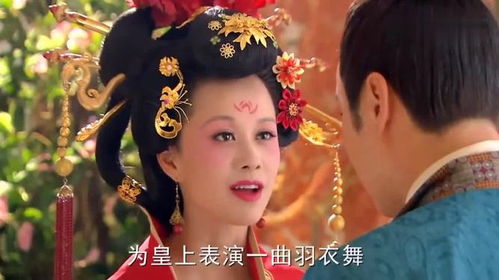 皇后娘娘又双胎了（89集）_皇后娘娘!