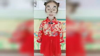 辣妈无双（71集）_辣妈v五