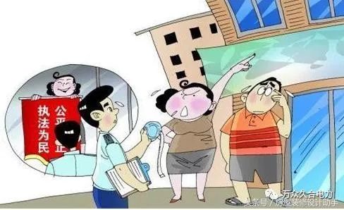 房东在上（98集）程七月_房东住在我楼上小说