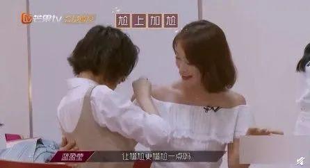 离婚后假千金翻身啦（92集）_离婚后,假千金她成了真团宠