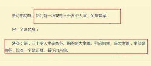 物价贬值花掉一块钱真的好难（98集）_物价贬值百倍
